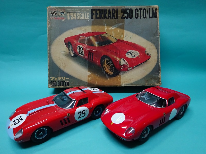 Ferrari 250 GTO 1/24 プラモデルキット フェラーリ 250 GTO - 24 時間